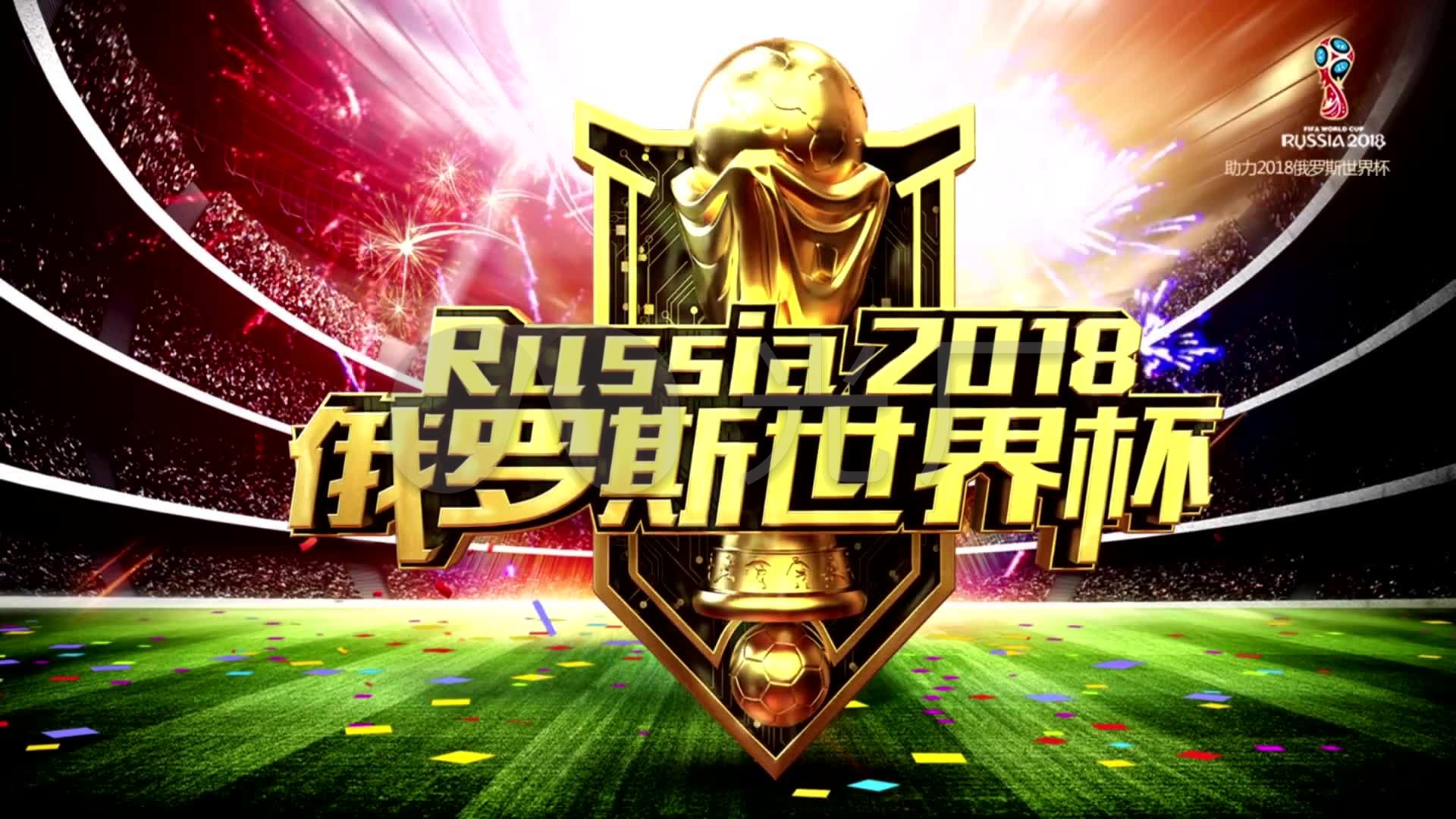 在比赛接近