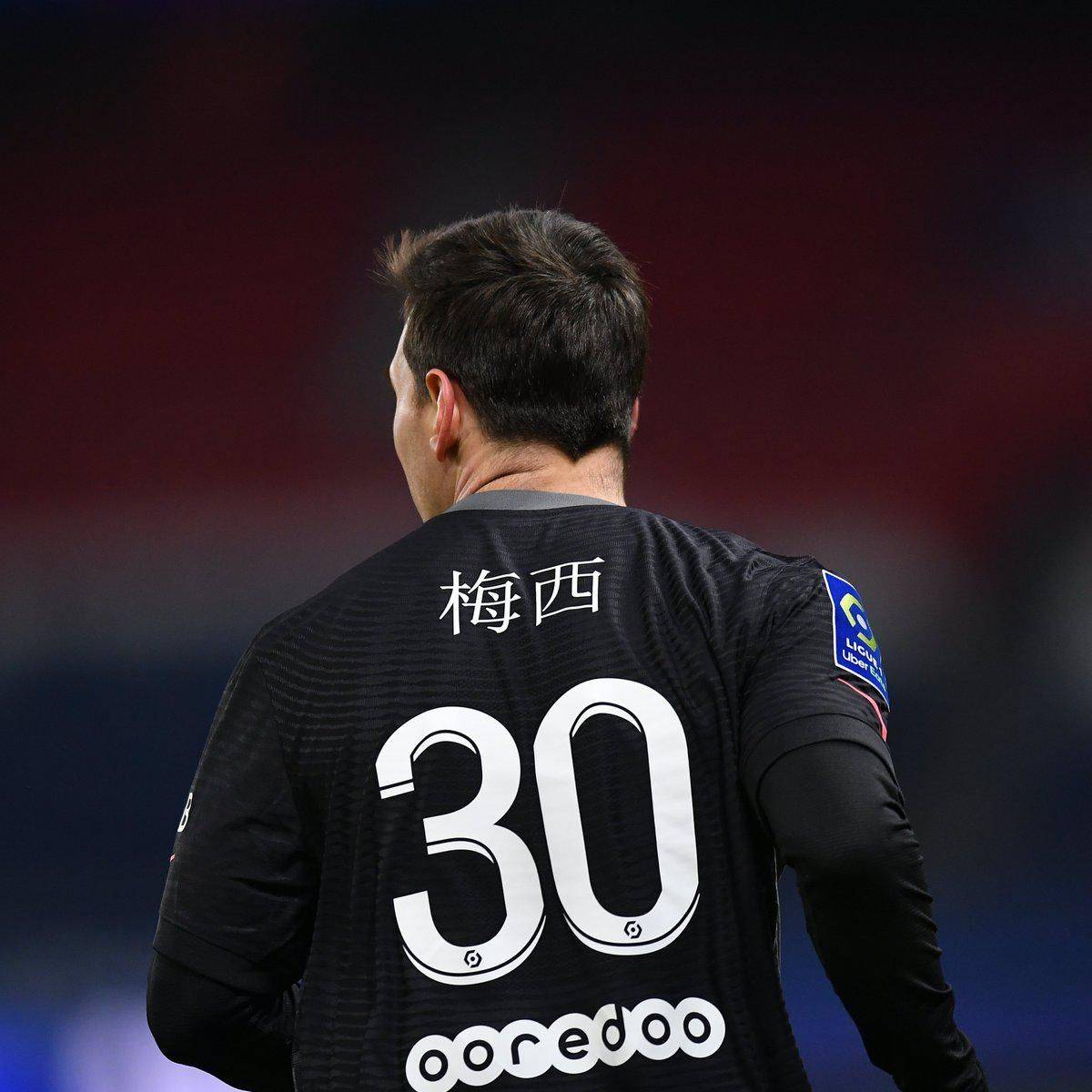 中杜兰