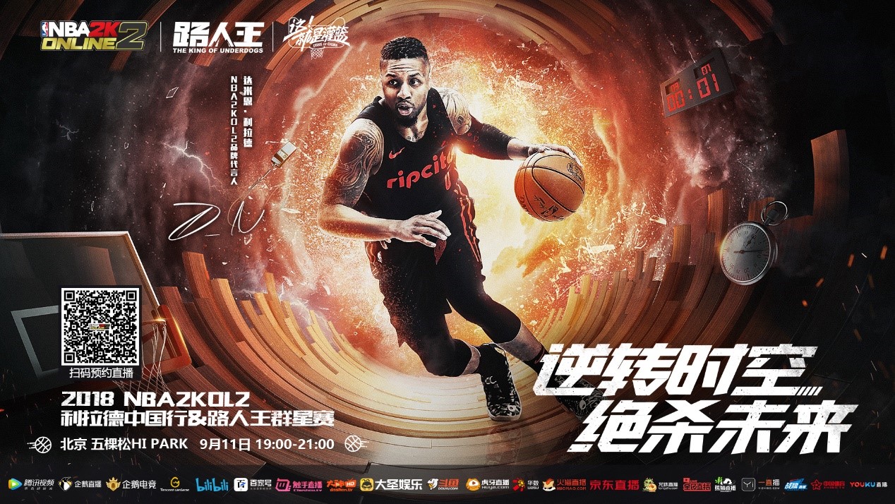 对石宇