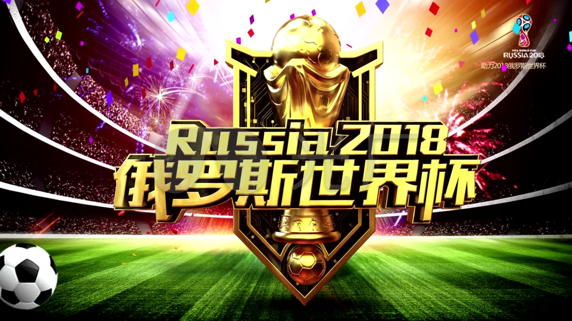 平和