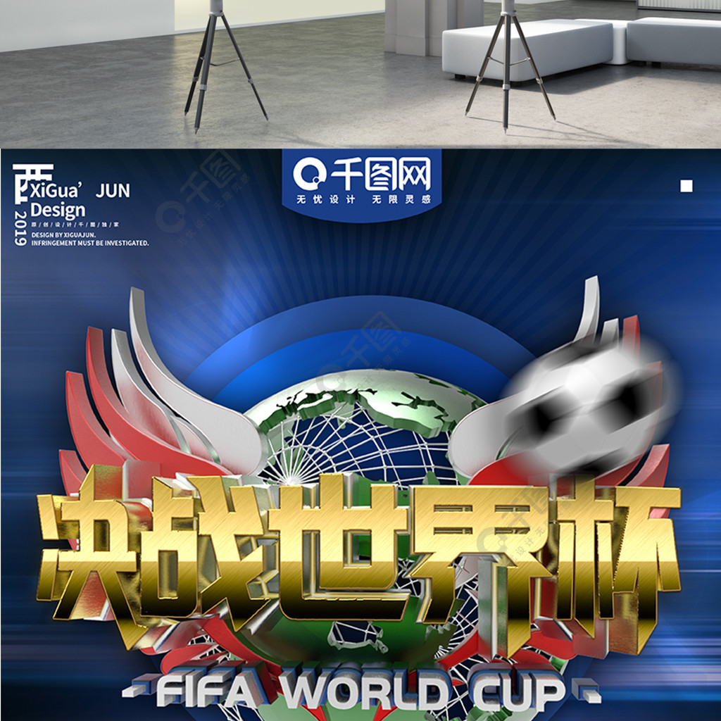 自然
